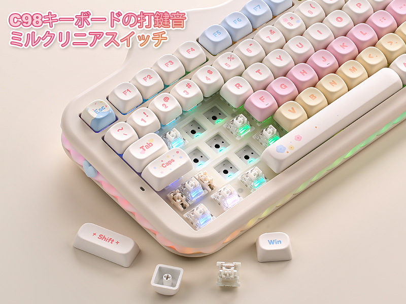 Amazon | YUNZII C98 ワイヤレスメカニカルキーボードテンキー付き 99
